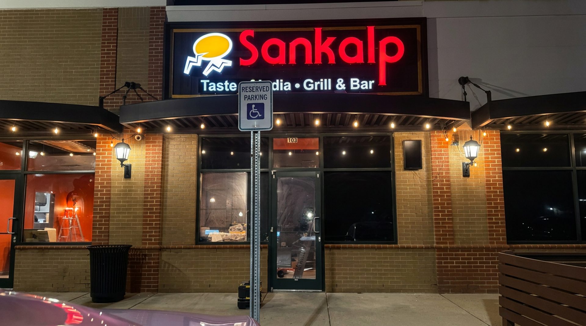 A spot in south Charlotte